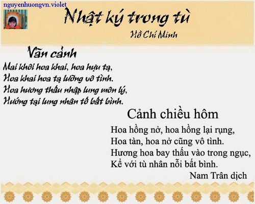 Thủ pháp nghệ thuật “lạ hóa” trong thơ