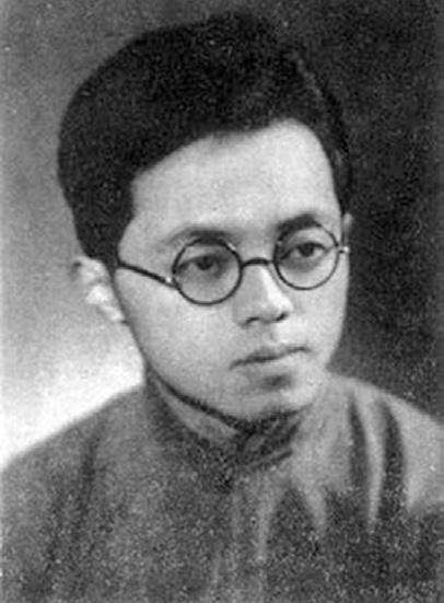 Trang thơ Biện Chi Lâm