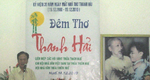 Lặng lẽ Thanh Hải