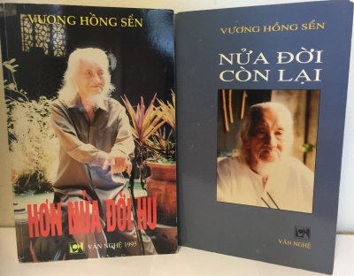 Vương Hồng Sển - 'Hơn nửa đời hư'