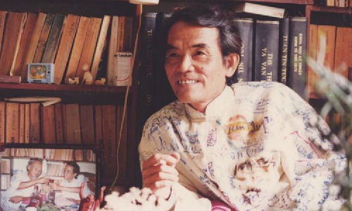 Trang thơ Hoàng Phủ Ngọc Tường