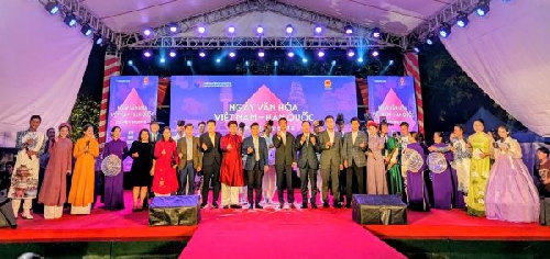 “Ngày Văn hóa Việt Nam-Hàn Quốc 2025.”
