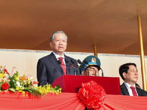 Kỷ niệm trọng thể 80 năm Cách mạng Tháng Tám thành công, Quốc khánh 2/9