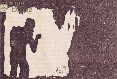 Núi