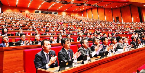 Những ý kiến từ Đại hội