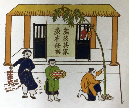 Cây nêu tâm ảnh