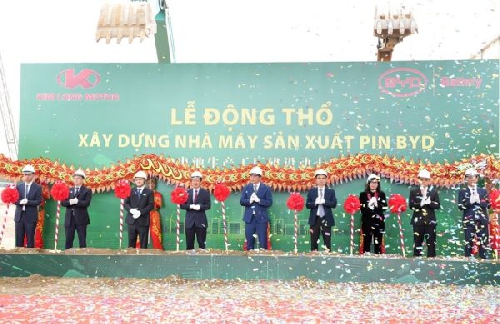 Động thổ xây dựng nhà máy sản xuất Pin ô tô điện