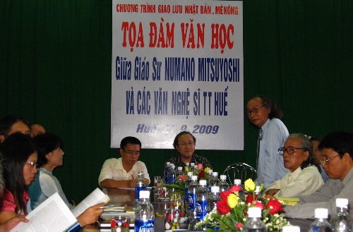 Hội thảo 