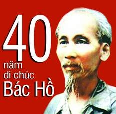 Về việc riêng trong di chúc của Bác Hồ cũng là việc chung của toàn Đảng, toàn dân