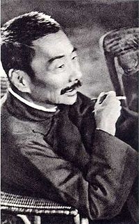 Đọc lại “Cỏ dại” của Lỗ Tấn (1881 - 1936)