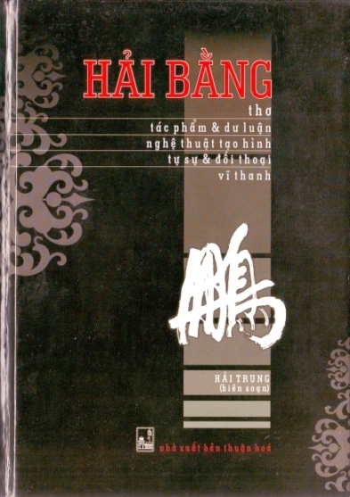 Văn Tôn - Hải Bằng, một chân dung toàn vẹn