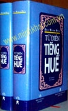 Huế và văn hoá Huế trong ‘Từ điển tiếng Huế’