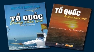 Tổ quốc - đường chân trời