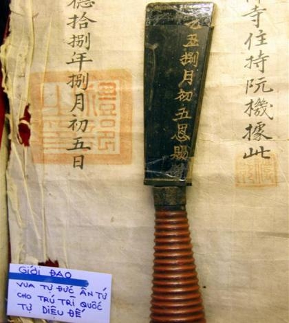 Chúa Nguyễn Phúc Chu và ý thức chủ quyền lãnh thổ